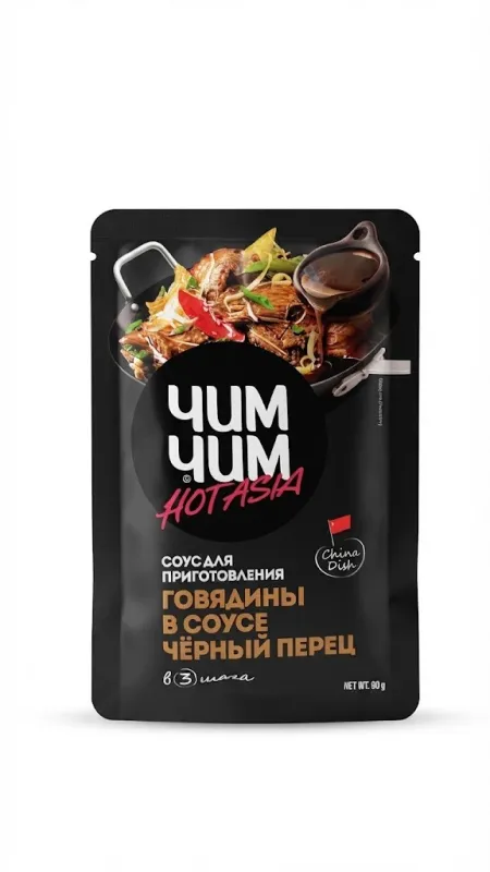 Соус для приготовления говядины в соусе черный перец «Чим Чим» Hot Asia, 90 г