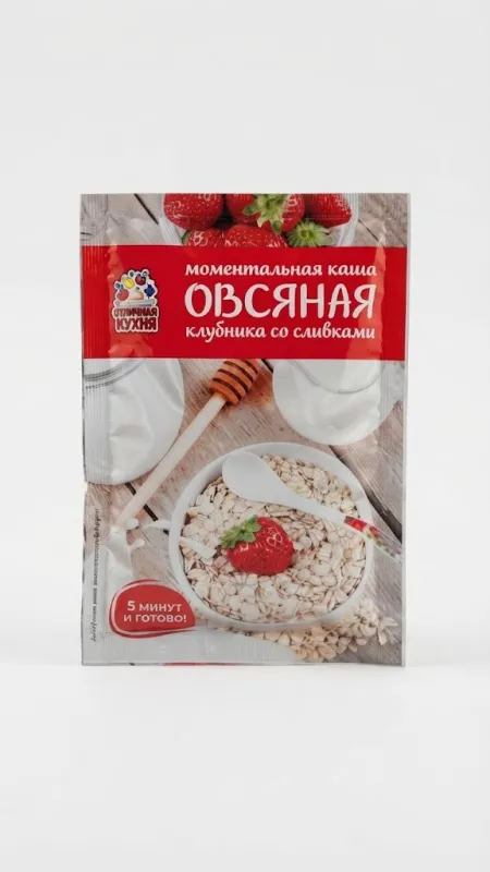 Моментальная каша овсяная «Клубника со сливками», «Отличная кухня»