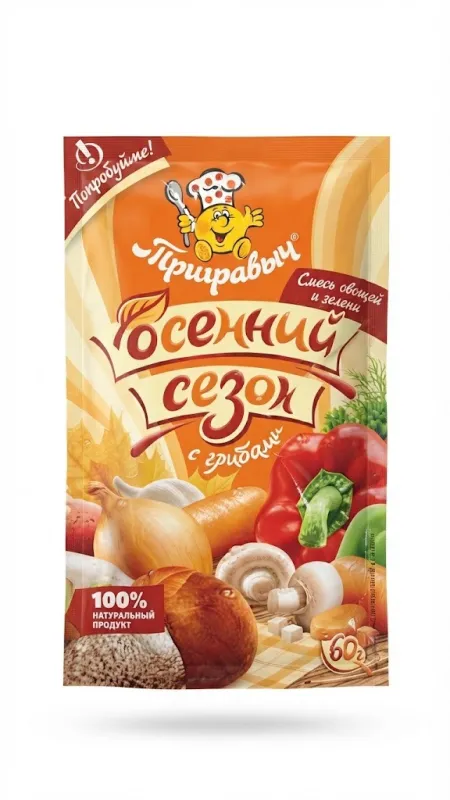 Приправа «Приправыч» Осенний сезон с грибами, смесь овощей и зелени, 100% натуральный продукт, 60 г