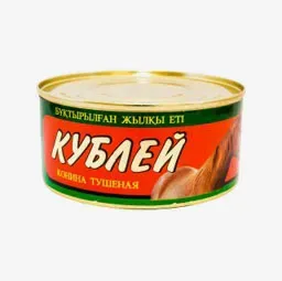 Конина Кублей тушеная 325 г