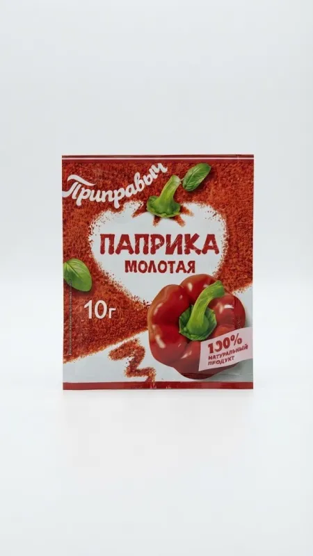 Паприка молотая «Приправыч», 10 г