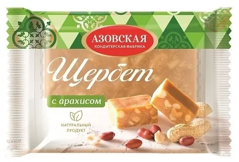 Азовская кондитерская фабрика щербет с арахисом 200 г