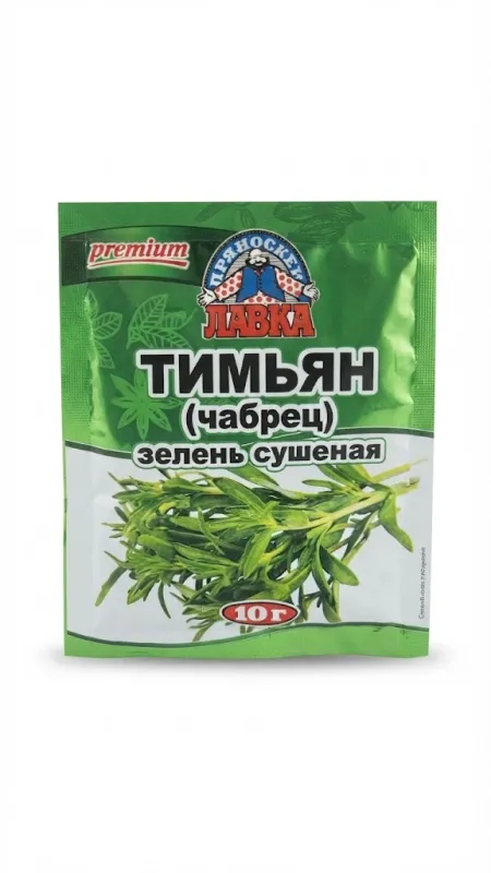 Тимьян (чабрец) зелень сушеная «Пряночек Лавка», 10 г