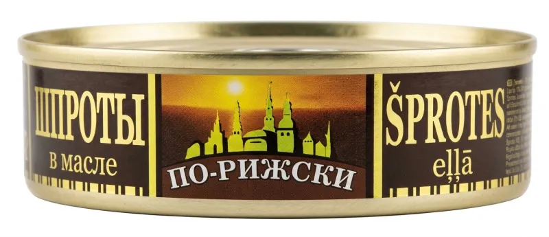 Шпроты в масле «По-Рижски» 160 гр