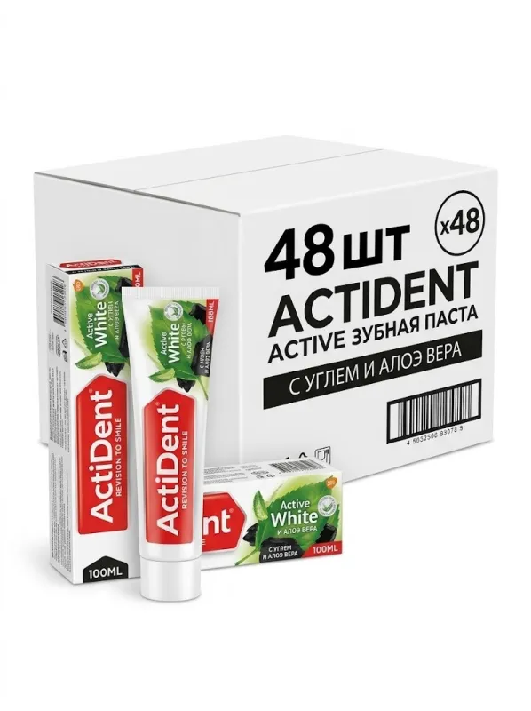 Зубная паста ActiDent Active White с углем и алоэ вера, 100 мл (упаковка 48 шт.)   
