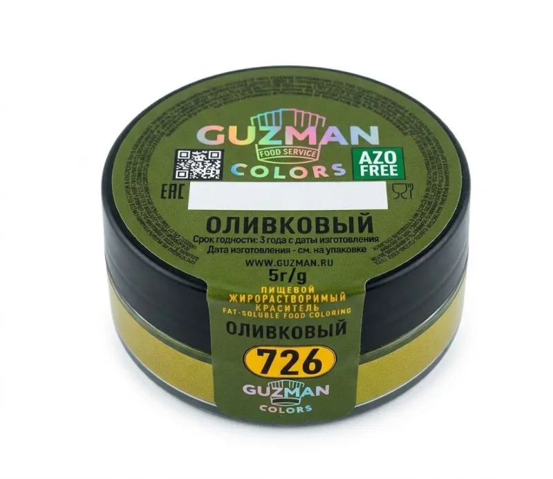 Пищевой жирорастворимый краситель Guzman Colors «Оливковый» (726), 5 г