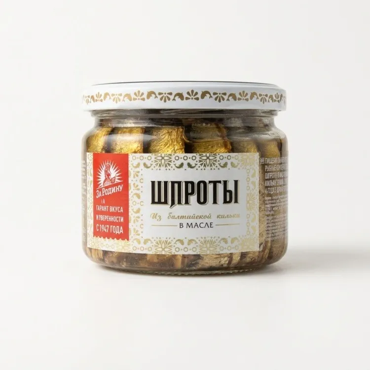 Шпроты"За Родину" из балтийской кильки в масле 270гр