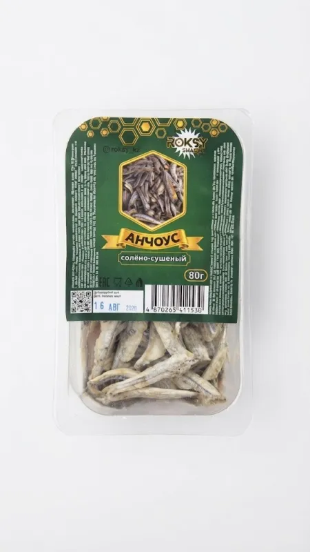 Анчоус солёно-сушёный (Roksy Snack) 80г
