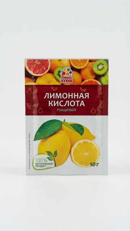 Лимонная кислота пищевая «Отличная кухня», 10 г