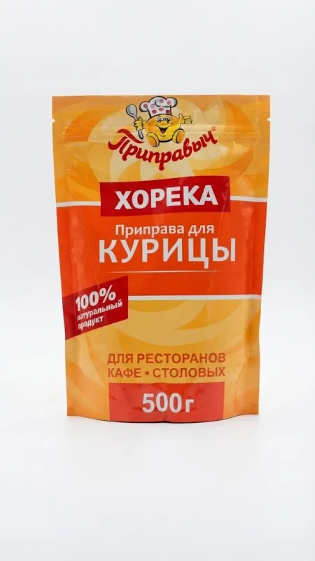Приправа для курицы HoReCa «Приправыч», 500 г