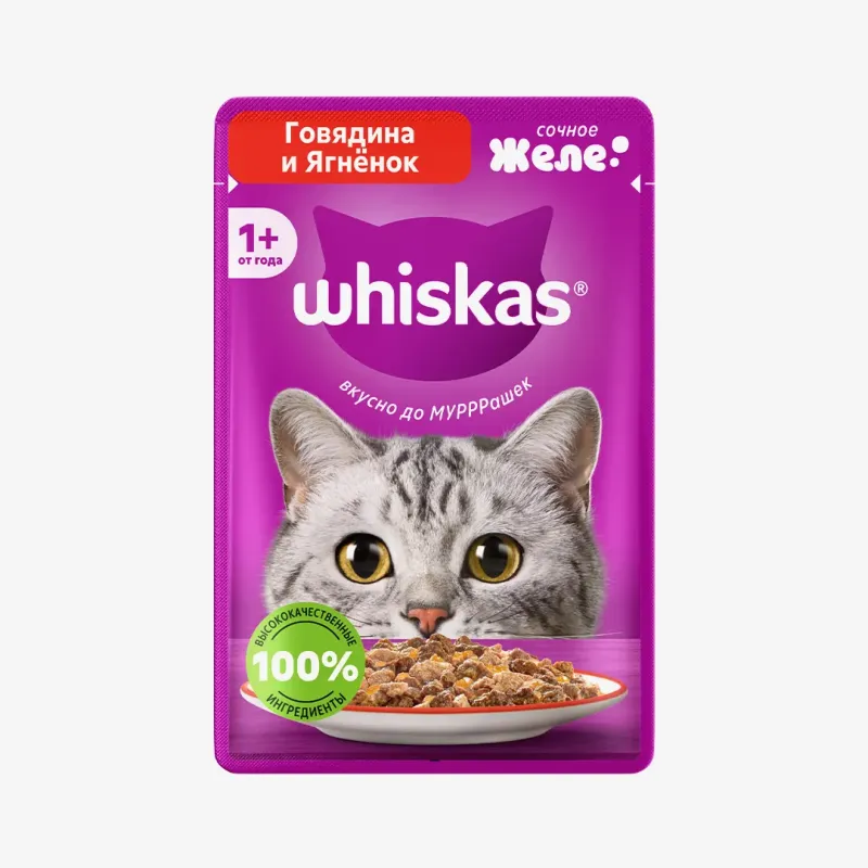 Влажный корм Whiskas для взрослых кошек желе с говядиной и ягнёнком, 75 г