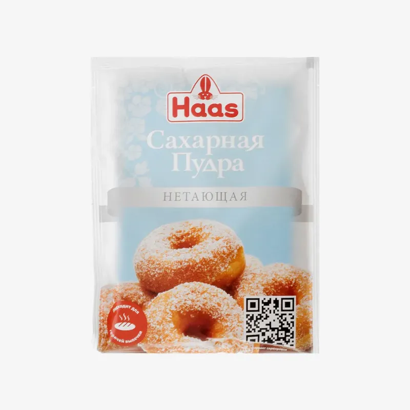 Пудра Haas сахарная нетающая 80 г