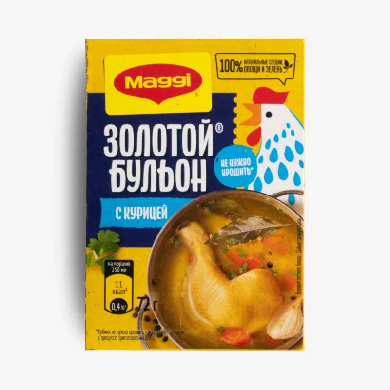 Бульон Maggi Золотой с курицей 72 г