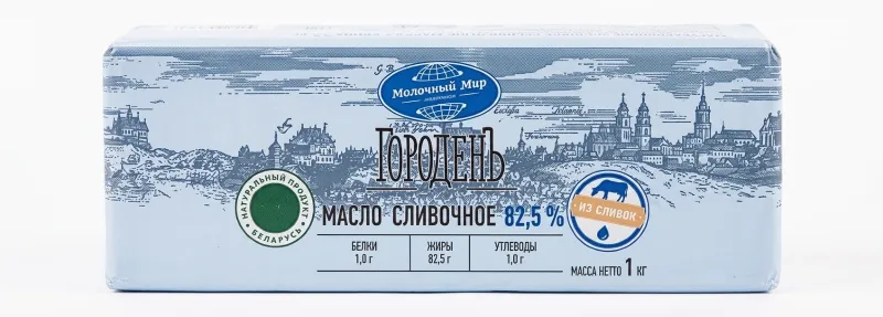 Масло сливочное «Городень» 82.5% Молочный Мир, 1 кг