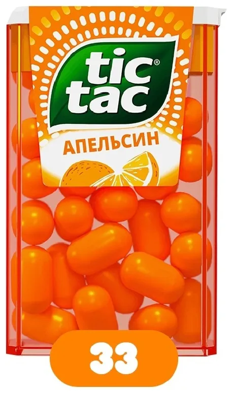 Конфеты драже Тіс Тас апельсин 16 г