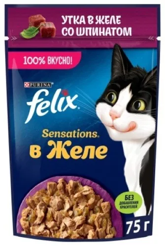 Felix Sensations кусочки в желе утка, шпинат 75 г