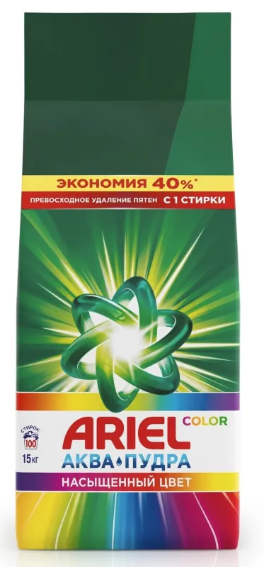 Стиральный порошок Ariel автомат 15 кг