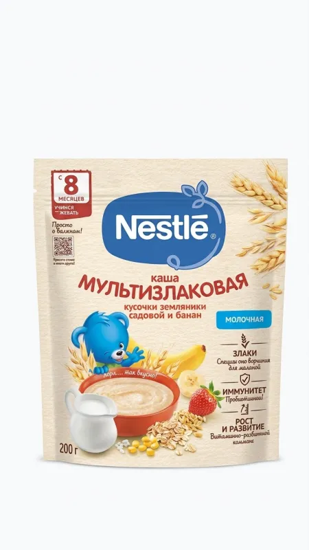 Каша молочная Nestlé мультизлаковая с бананом и земляникой, с 8 месяцев, 200 г