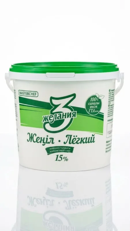 Майонезный соус «Лёгкий» (Жеңіл) 15% торговой марки «3 Желания» 5кг