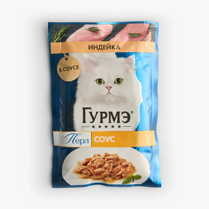 Корм Gourmet Perle влажный индейка в соусе для кошек, 75 г