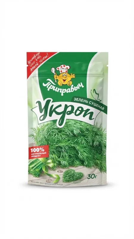 Укроп сушеный зелень «Приправыч», 100% натуральный продукт, 30 г