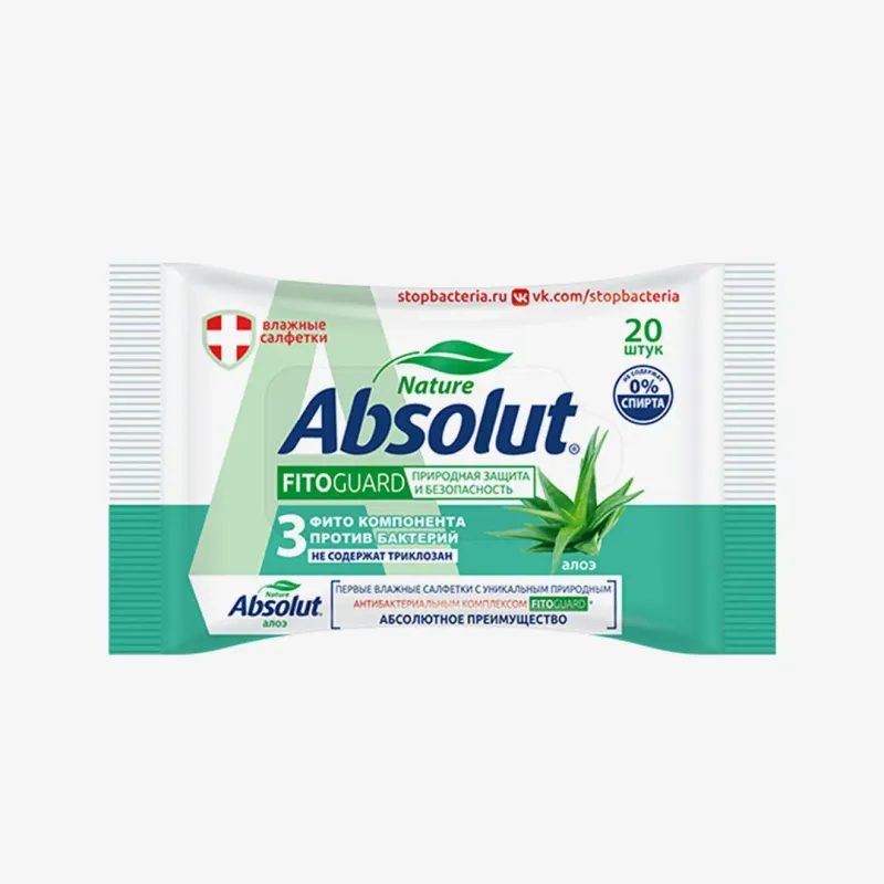 Салфетки Absolut FitoGuard Алоэ влажные, антибактериальные 20 шт