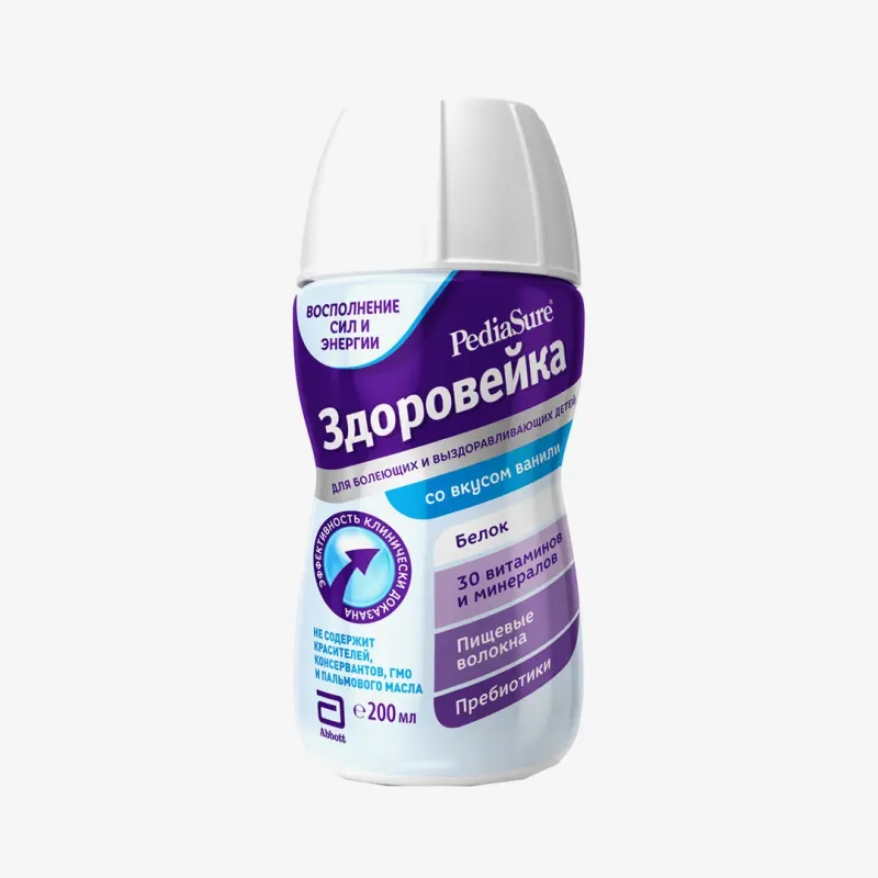 Напиток Pediasure Здоровейка безлактозный со вкусом ванили 200 мл