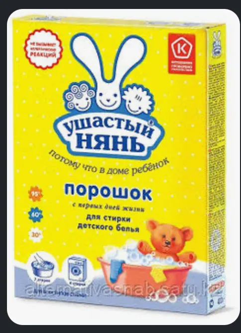 Стиральный порошок Ушастый Нянь 400 гр 