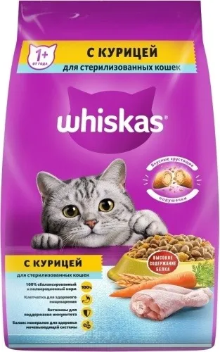 Whiskas для стерилизованных курица 13,8кг