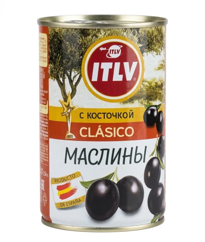 Маслины с косточкой ITLV Clásico консервированные 314 мл 