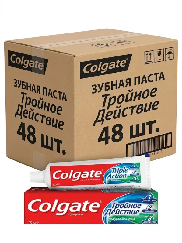 Зубная паста Colgate «Тройное действие» L1, 50 мл (опт, упаковка 48 шт.)