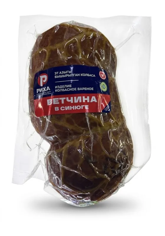 Ветчина в синюге вареная Риха