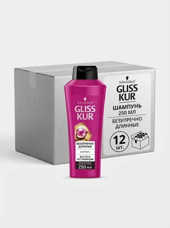 Шампунь Gliss Kur «БЕЗУПРЕЧНО ДЛИННЫЕ», 250 мл, Серия Bio-Tech Реставрация (Коробка, 12 штук)