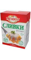 Сливки President 23% 200 мл