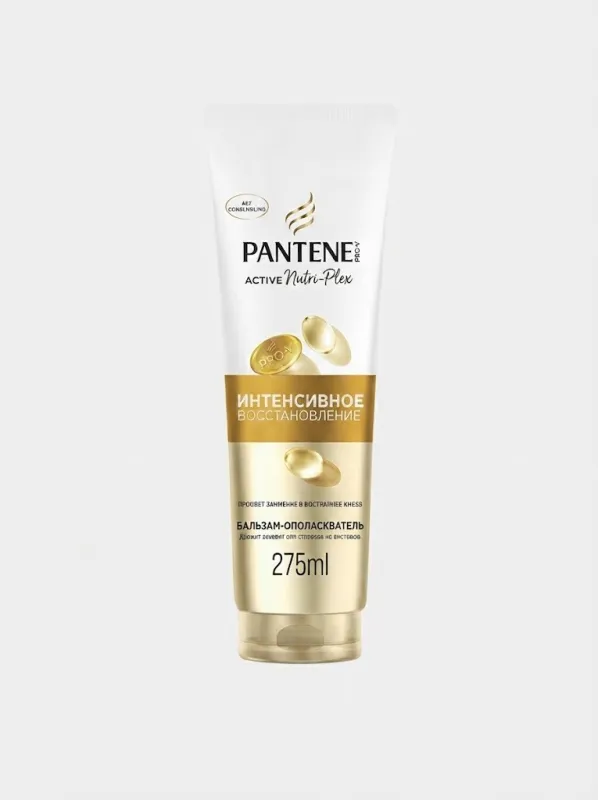 Бальзам-ополаскиватель Pantene Pro-V «Интенсивное Восстановление», 275 мл