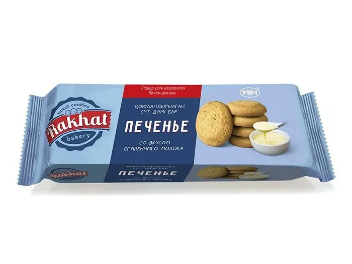 Печенье Rakhat Bakery со вкусом сгущённого молока, 135 г