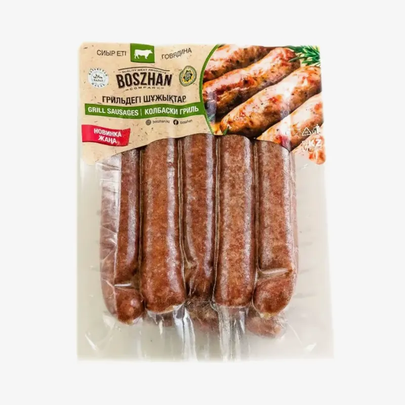 Колбаски гриль Boszhan говяжьи замороженные, 450 г