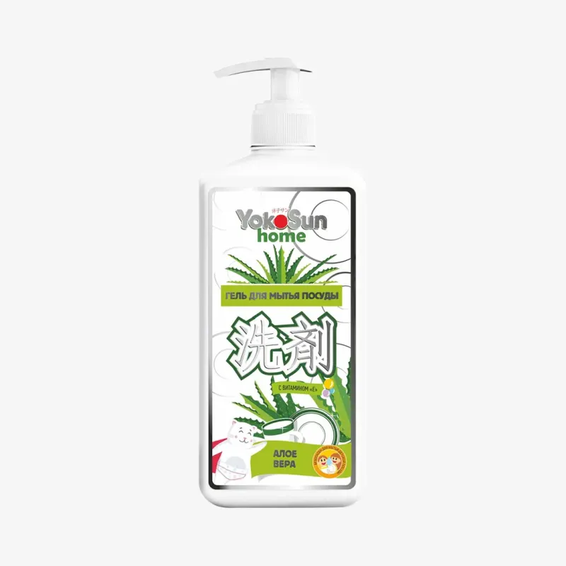 Гель Yokosun Алоэ Вера для мытья посуды 1л