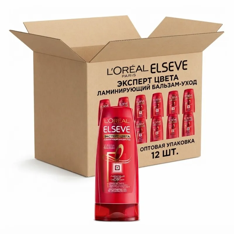 Ламинирующий бальзам-уход L'Oreal Paris Elseve Эксперт Цвета, оптовая упаковка 12 шт.