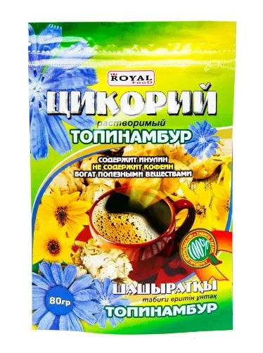 Royal Цикорий Топинамбур 80гр