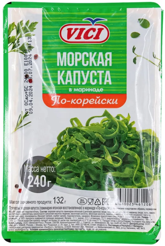 Vici морская капуста в маринаде по-корейски 240 г