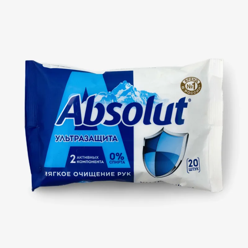 Салфетки Absolut Classic влажные антибактериальные ультразащита 20 шт