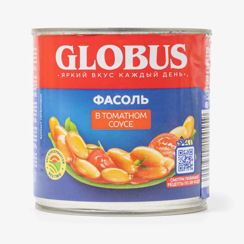 Фасоль Globus белая в томатном соусе, 425 мл