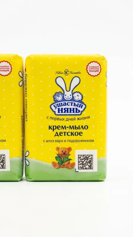 Детское крем-мыло "Ушастый Нянь" 180 г