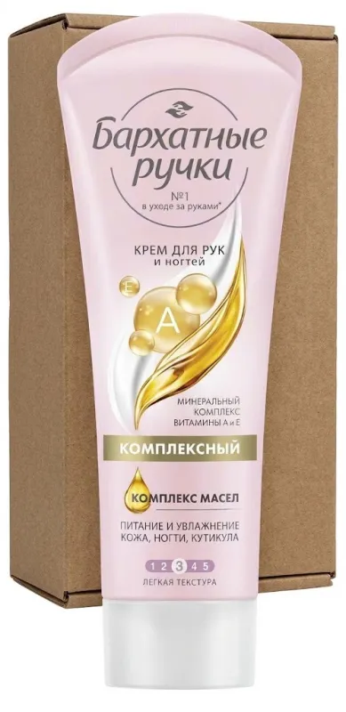 Бархатные ручки Комплексный крем для рук и ногтей 80 мл, в коробке 20 шт 