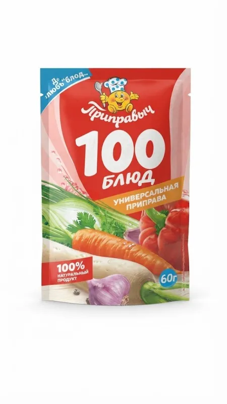 Универсальная приправа «100 блюд», 60 г