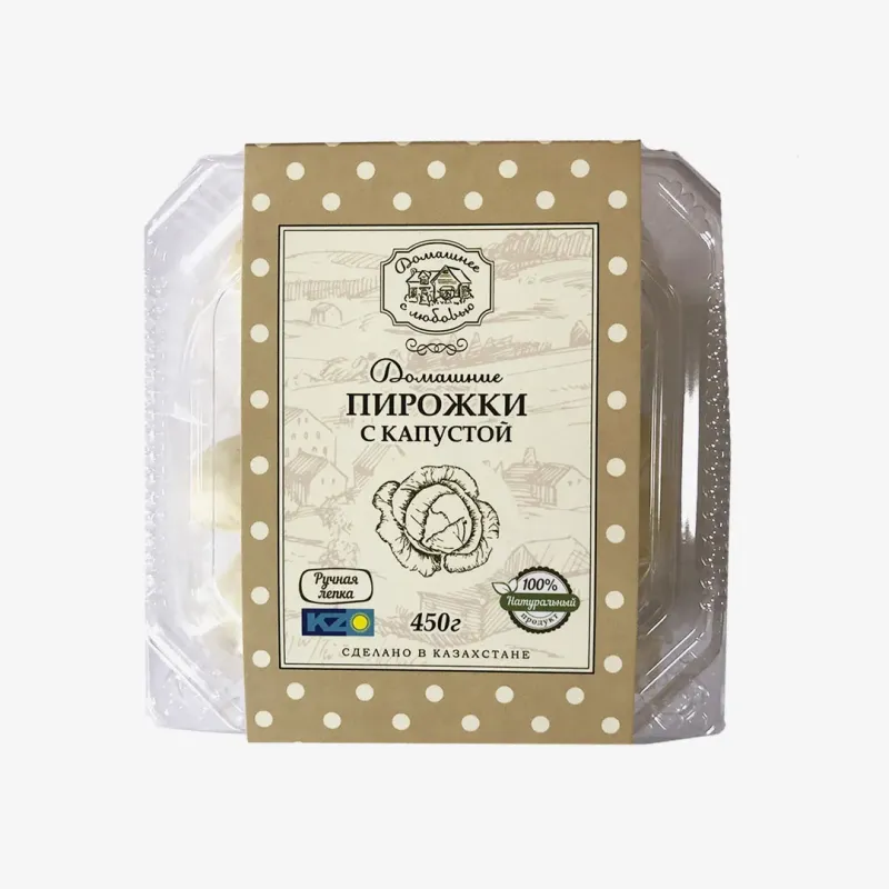 Пирожки Домашнее с Любовью домашние с капустой 450 г