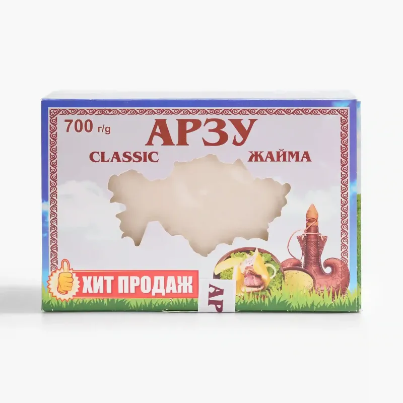 Жайма Арзу classic сочни для бешбармака, 700 г
