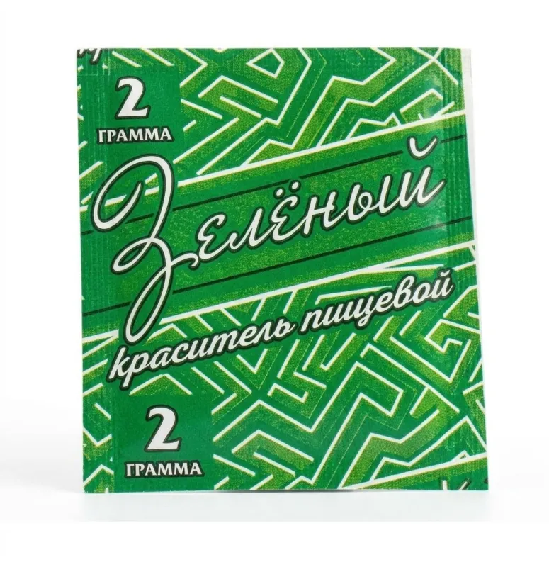 Пищевой краситель «Зелёный» сухой, 2 г