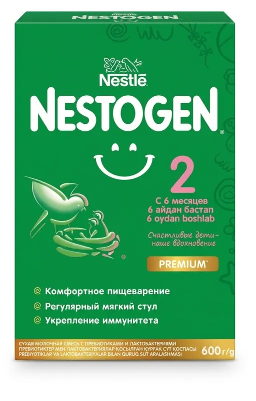 Детская молочная смесь Nestogen 2, с 6 месяцев, 600 г